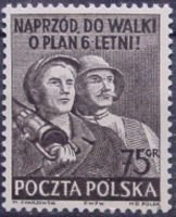 (1951-002) Марка Польша "Фермер и рабочий (Серо-фиолетовая)" , III Θ