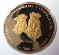(№1989km76) Монета Доминиканская Республика 1989 год 500 Pesos (500th Ann. Discov. amp;amp; Evangel.