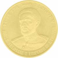 (№1972km59) Монета Эфиопия 1972 год 100 Dollars (85-й Император Хайле Salassie 1930-)