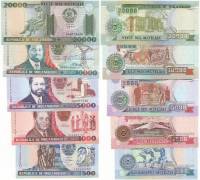 1991-2003 5 штук 500 1000 5000 10000 20000 метикалов Набор банкнот Мозамбик    UNC