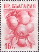 (1957-010) Марка Болгария "Яблоки"   Фрукты (3). Марки 1956-004-007 II Θ