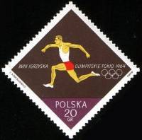 (1964-056) Марка Польша "Тройной прыжок"   Летние Олимпийские игры 1964, Токио II Θ