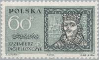 (1961-017) Марка Польша "Казимир IV"   Личности III O