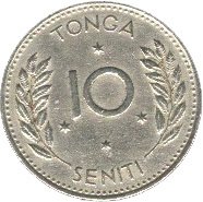 () Монета Тонга 1968 год 10  ""   Медь-Никель  UNC