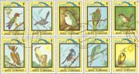 (1983-094b) Сцепка (10 м) Куба "Птицы"    Птицы III Θ