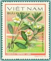 (1980-009a) Марка Вьетнам "Юссия репенс"  Без перфорации  Водяные цветы III Θ