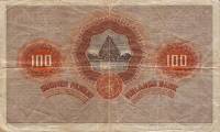 (,) Банкнота Финляндия 1918 год 100 марок    UNC