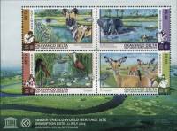 (№2015-46) Блок марок Ботсвана 2015 год "Национальный Сайт Дельта Окаванго Наследия", Гашеный