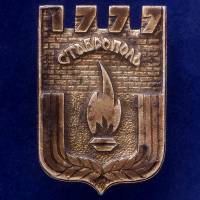 28809\127710 Значок "Ставрополь. 1777"