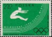 (1960-026) Марка Польша "Прыжки в длину" Перф греб 12:12¾   Олимпийские Игры I Θ