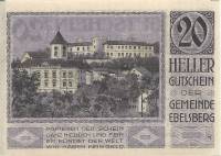 (№1920) Банкнота Австрия 1920 год "20 Heller"