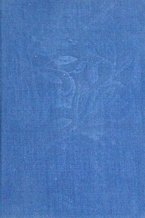 Книга &quot;Избранные стихотворения&quot; 1974 Р. Гамзатов Москва Твёрдая обл. 536 с. С ч/б илл