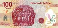 (№2007P-128c) Банкнота Мексика 2007 год "100 Pesos"