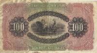 (№1885P-S194) Банкнота Уругвай 1885 год "100 Pesos"