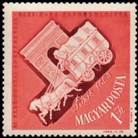 (1963-046) Марка Венгрия "Почтовая карета"    100-летие Первой международной почтовой конференци\и I
