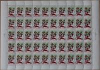 1964-169  Лист (50 м 10х5) СССР Ягоды   Ягоды III O