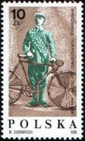 (1986-063) Марка Польша "М. Баранский, чемпион 1896 "    100 лет Варшавскому клубу велосипедистов II