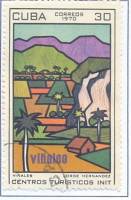 (1970-004) Марка Куба "Виньялес"    Туризм III Θ
