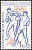(1963-060) Марка Чехословакия "Бокс" ,  III O