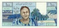 (№1973P-1a) Банкнота Мавритания 1973 год "100 Ouguiya"