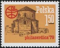 (1979-026) Марка Польша "Церковь с Софии"    Международная выставка марок PHILASERDICA '79, София II