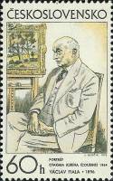 (1972-013) Марка Чехословакия "Портрет"    Чешская и Словацкая графика II Θ