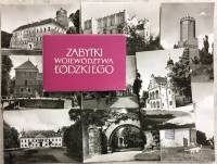 Набор открыток "Zabytki wojewodztwa Lodzkiego", 18 шт., 1968 г.