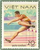 (1978-019a) Марка Вьетнам "Бег с барьерами"  Без перфорации  Легкая атлетика III Θ