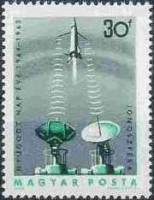 (1965-015) Марка Венгрия "Исследование ионосферы"    Международный год спокойного Солнца II Θ