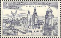 (1955-007) Марка Чехословакия "Банска Быстрица"    Городские виды с высоты птичьего полета II Θ