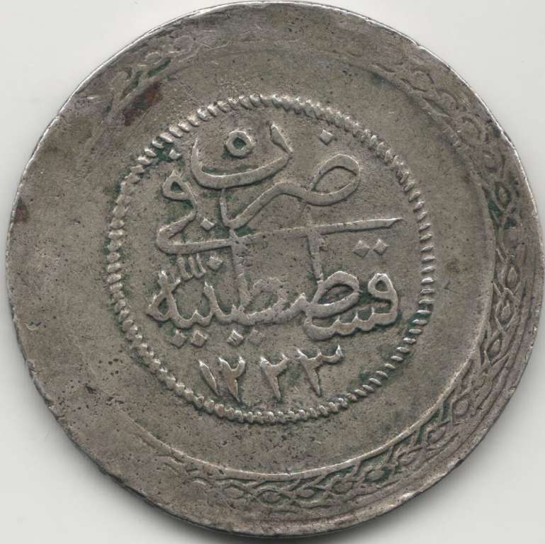 1815 Монета Турция (Османская империя) 1815 год 5 куруш Махмуд II  Серебро Ag 730  VF