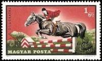 (1971-061) Марка Венгрия "Прыжки через барьер"    Конный спорт II Θ