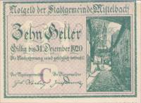 (№1920) Банкнота Австрия 1920 год "10 Heller"