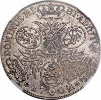 (№1699km448) Монета Дания 1699 год 1 Krone (4 знака)