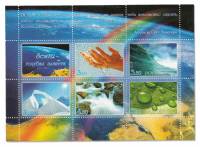 2005-059-63  Лист (5 м + 1 куп) Россия Земля  Земля - голубая планета III Θ