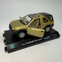 Модель авто Land Rover Freelander 1:43 без блистера Cararama Hongwell