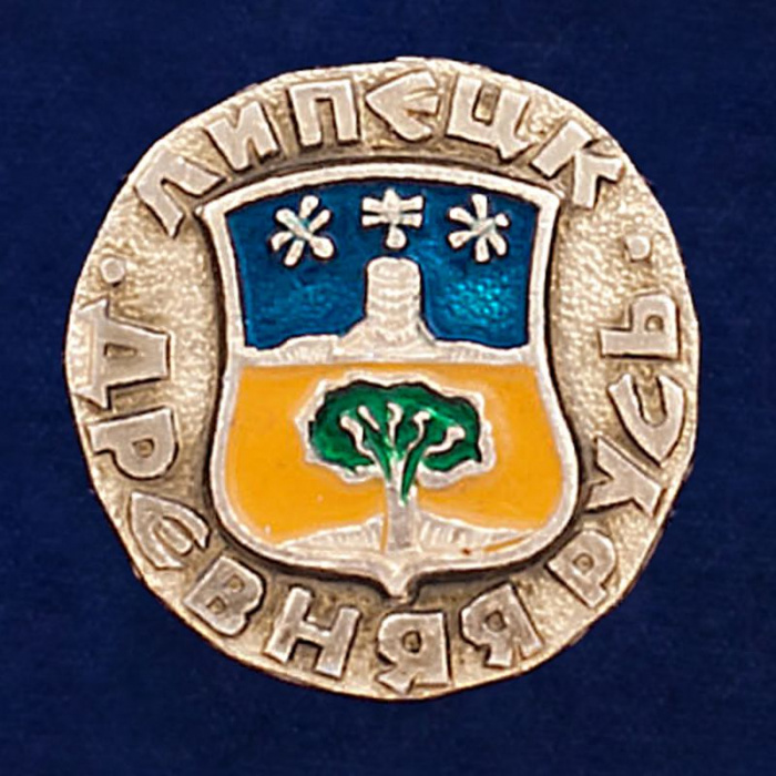 29436\131991 Значок &quot;Липецк&quot;