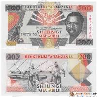 (,) Банкнота Танзания 1993 год 200 шиллингов "Али Хасан Мвиньи"   UNC