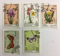 --  Набор марок Афганистан 5 шт.  Гашёные , III Θ