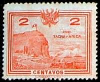 (№1927-8) Марка Перу 1927 год "Вопросы плебисцита про Такна и Арика", Гашеная