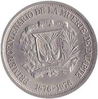  Монета Доминикана 1976 год 12     Медь-Никель  UNC