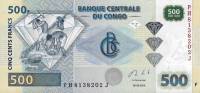 (,) Банкнота Дем Республика Конго 2013 год 500 франков "Добыча алмазов"   UNC