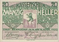 (№1920) Банкнота Австрия 1920 год "20 Heller"