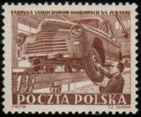 (1952-068) Марка Польша "Легковой автомобиль (Коричневая)"   Автомобильный завод в Жеране II Θ