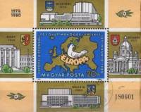(1980-058) Блок марок Венгрия "Карта Европы" ,  III O