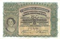 (№1949P-34p.3) Банкнота Швейцария 1949 год "50 Franken/Francs/Franchi" (Подписи: Müller  Keller  Blu