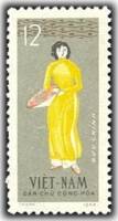 (1964-017) Марка Вьетнам "Современный Халат"   Национальные костюмы II Θ
