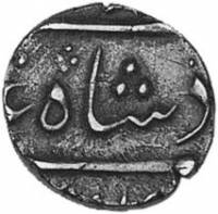 (№1800km211.2) Монета Индия 1800 год frac12; Rupee (Шах Алам II в)