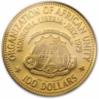 () Монета Либерия 1979 год 100  ""   Биметалл (Платина - Золото)  UNC