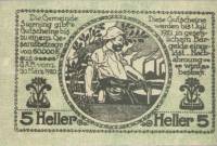 (№1920) Банкнота Австрия 1920 год "5 Heller"